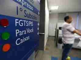 PIS/PASEP foi extinto pelo governo federaç | Foto: Marcelo Camargo/Agência Brasil