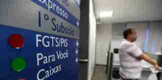 PIS/PASEP foi extinto pelo governo federaç | Foto: Marcelo Camargo/Agência Brasil