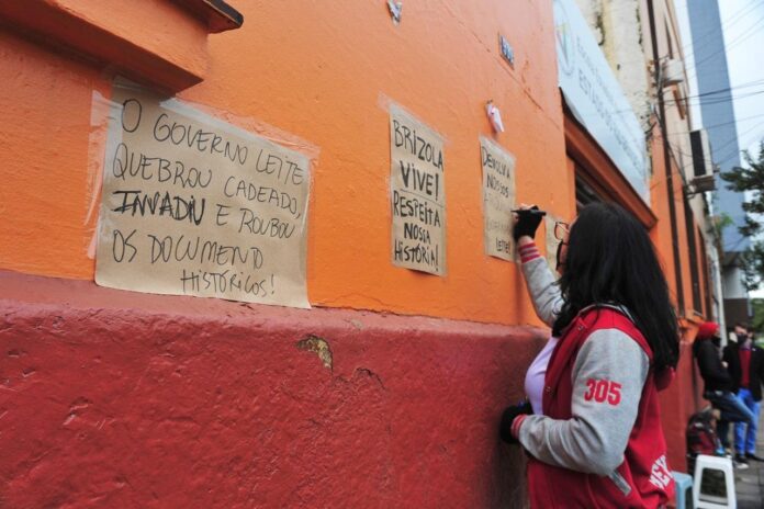 Escola Rio Grande do Sul, em Porto Alegre, deve ser fechada para abrigar moradores em situação de rua com Covid-19 | Foto: Alina Souza/Correio do Povo
