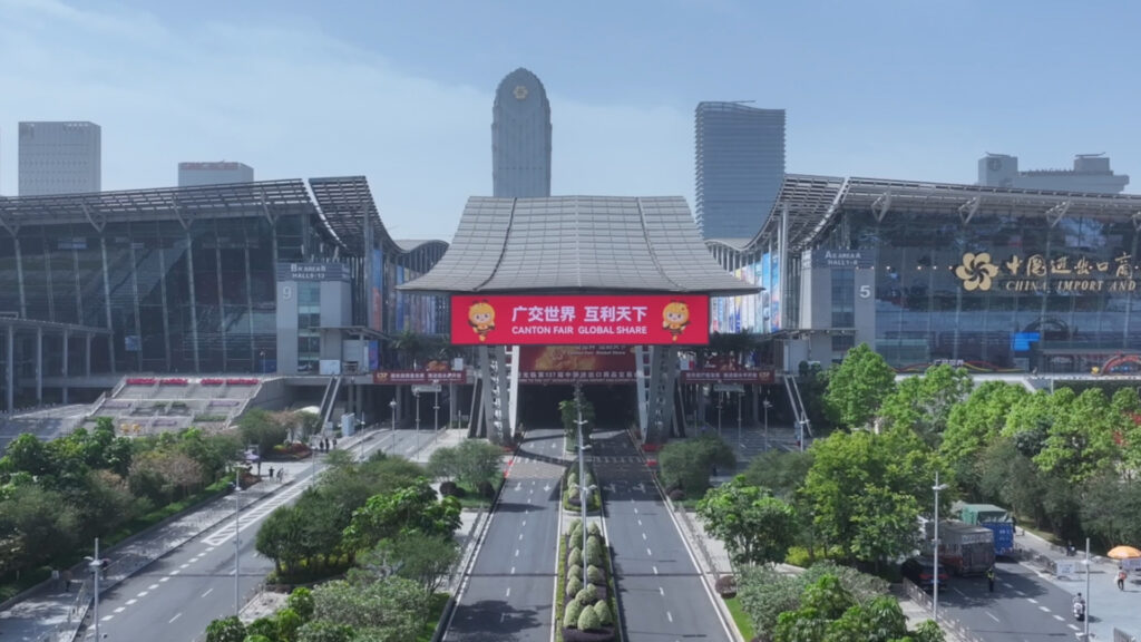 A imagem atual não possui texto alternativo. O nome do arquivo é: canton-fair.jpg